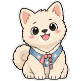 개 달