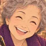말순 할매