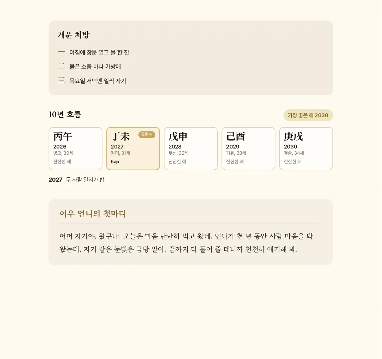 PDF 견본